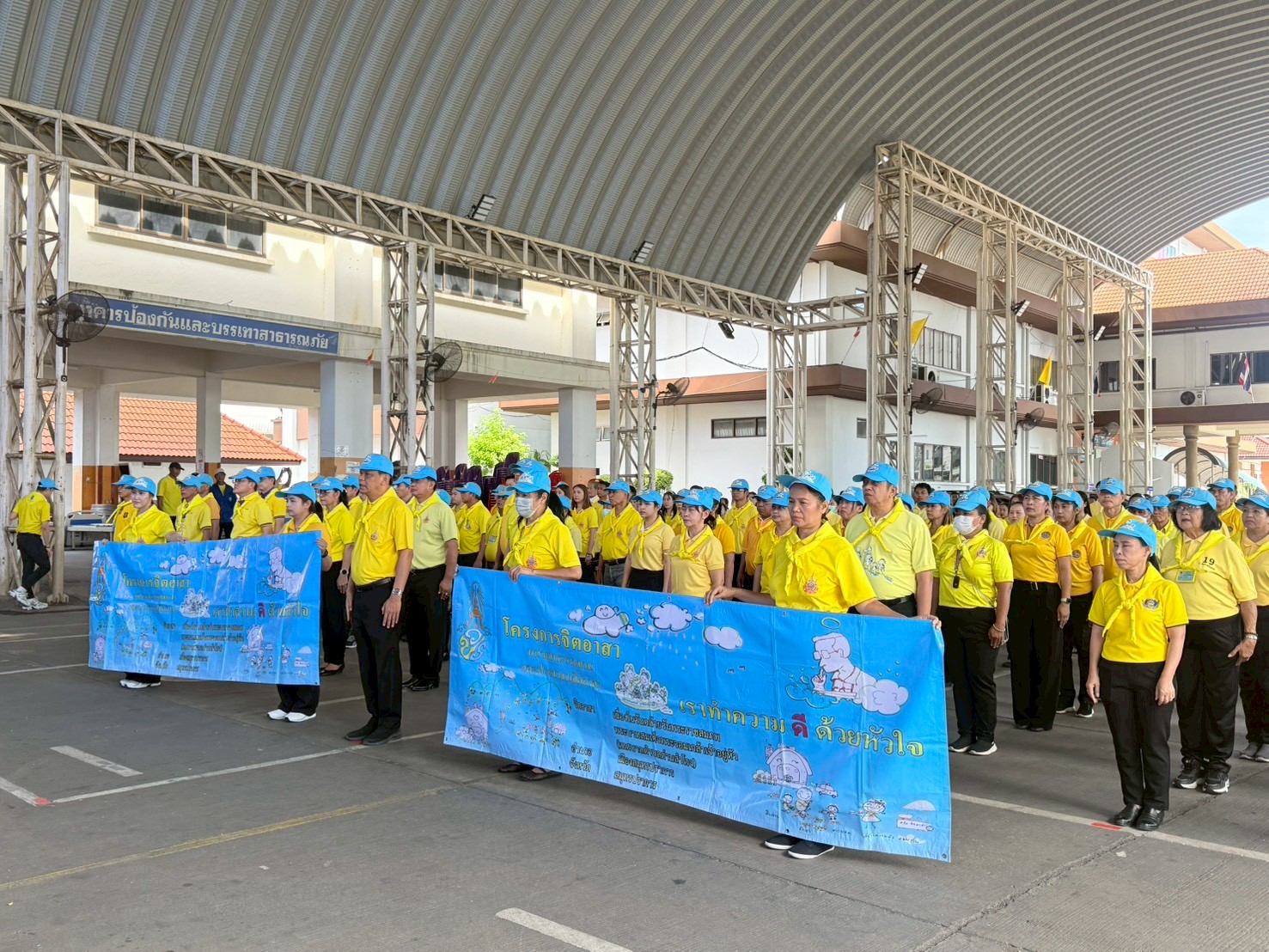 สพอ.เมืองสมุทรปราการ ร่วมกิจกรรมจิตอาสาพัฒนา เนื่องในวันคล้ายวันพระบรมราชสมภพ พระบาทสมเด็จพระจอมเกล้าเจ้าอยู่หัว