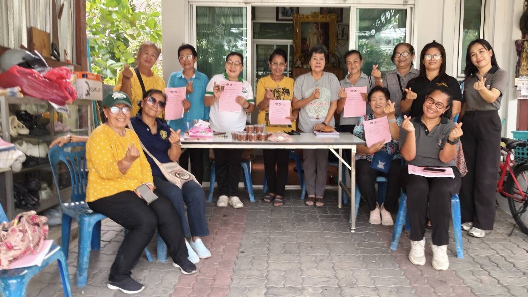 พช.เมืองสมุทรปราการ ร่วมประชุมคณะทำงานขับเคลื่อนกองทุนพัฒนาบทบาทสตรีเทศบาล 