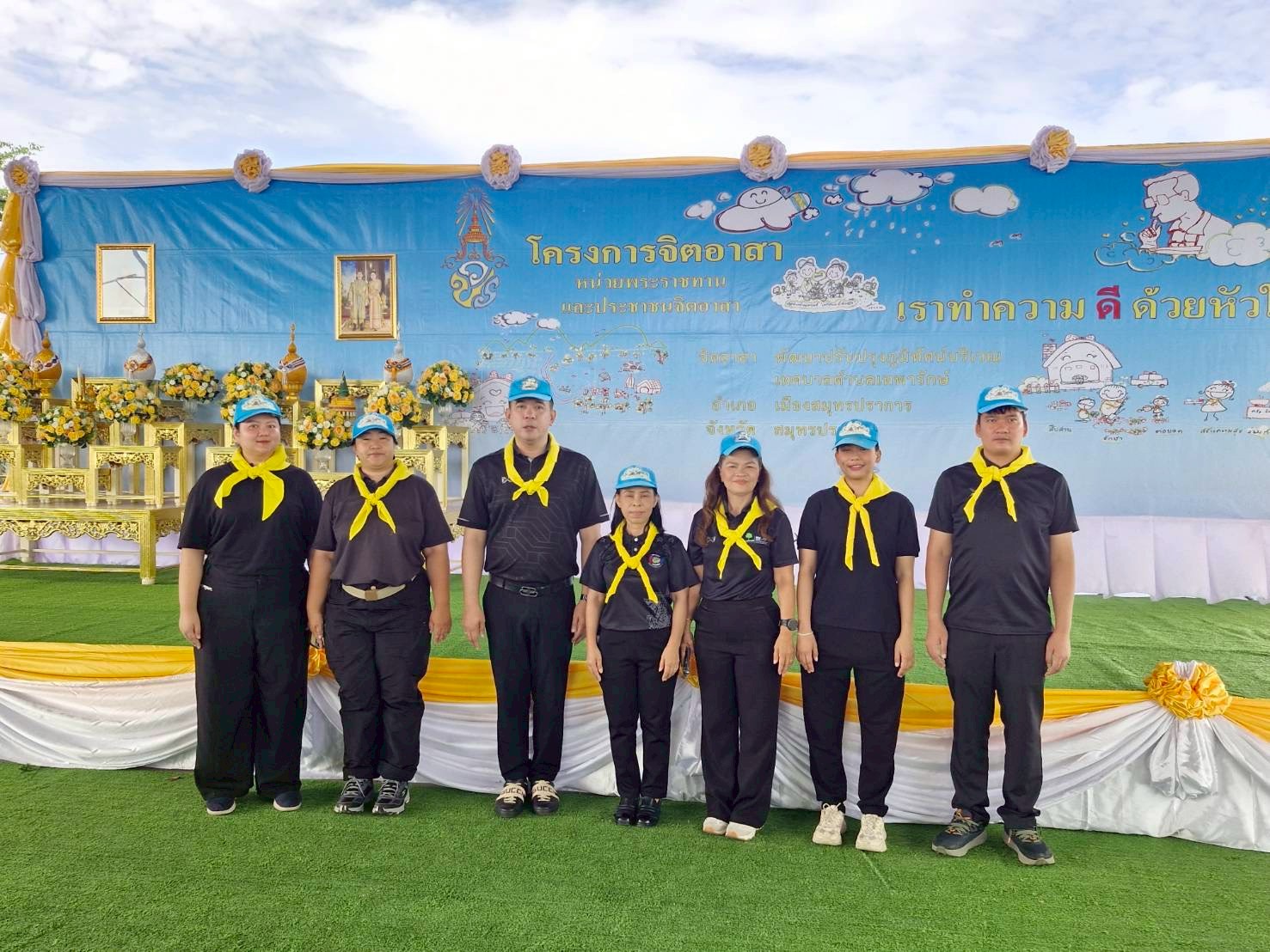 สพอ.เมืองสมุทรปราการ ร่วมกิจกรรมจิตอาสาพัฒนา เนื่องในวันสมเด็จพระนารายณ์มหาราช