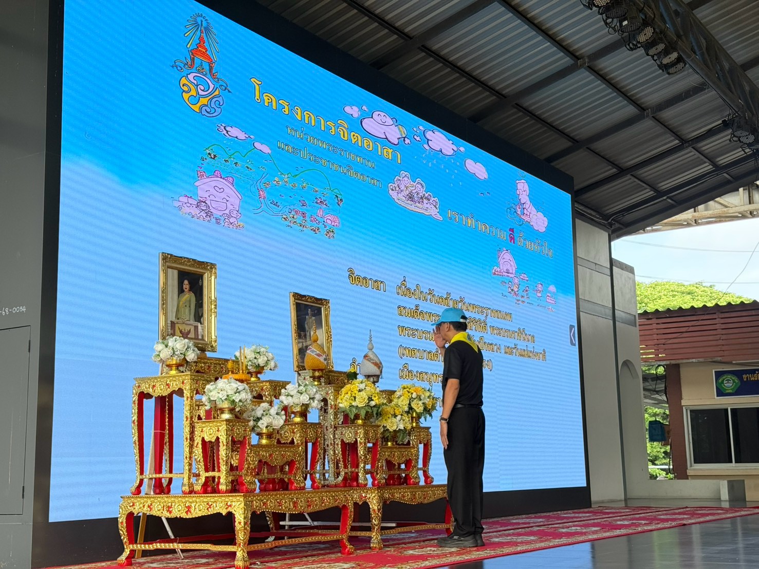 พช.เมืองสมุทรปราการ ร่วมกิจกรรมจิตอาสาพัฒนา เนื่องในวันคล้ายวันพระราชสมภพสมเด็จพระนางเจ้าสิริกิติ์ พระบรมราชินีนาถ พระบรมราชชนนีพันปีหลวง และวันแม่แห่งชาติ 12 สิงหาคม 2569 📍วันที่ 12 สิงหาคม 2569